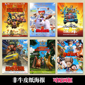 纽约市立学院学位证购买